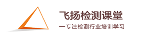回到首页